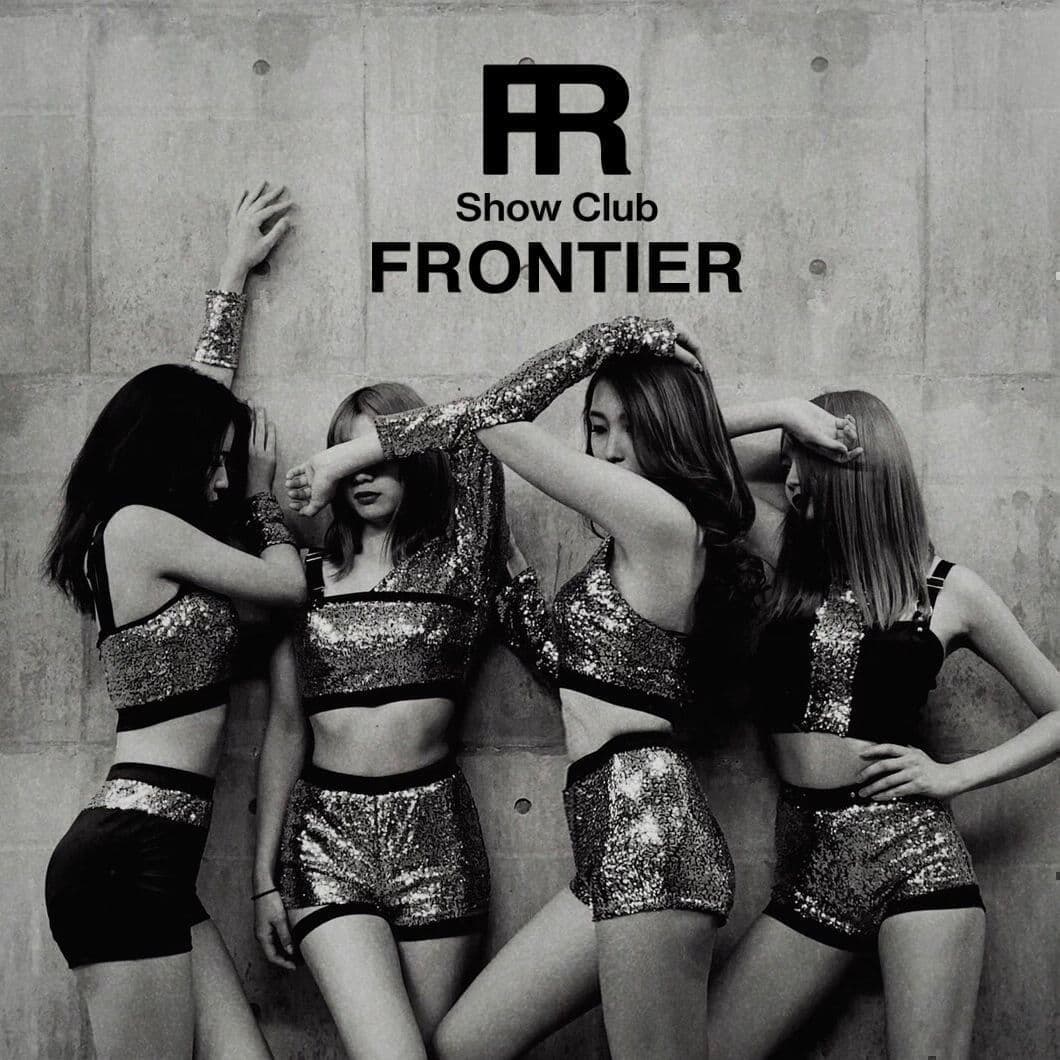 新着情報 | 刈谷市のショークラブならFRONTIER